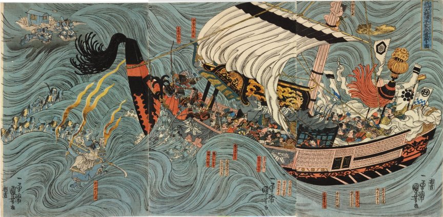 Kuniyoshi - (T 70) The ghosts of the Taira Clan attacking Yoshitsune's ship in Daimotsu Bay in Settsu Province