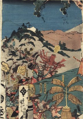 Kuniyoshi - (T 71) Udaishô Yoritomo-kô Susono maki-gari seisen zu, Yoritomo's hunting party assembled on Suso Moor under Mt