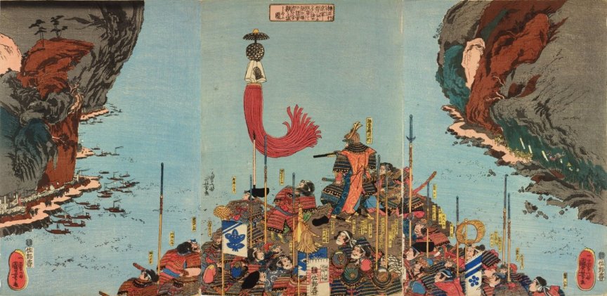 Kuniyoshi - (T 79) Kusunoki Masataura kyogun mi hatsuko wo mite, standing on a rocky promontory spying on the Ashikaga forces below (Alt