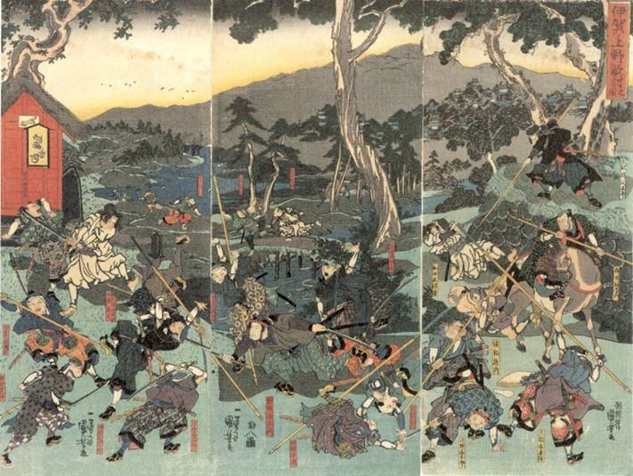 Nagaban, 1839-41, Igagoye revenge, pub