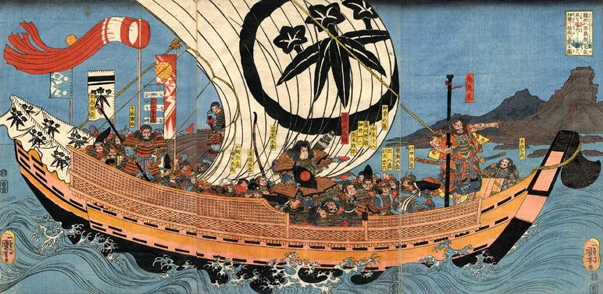 Kuniyoshi - (T 84) Minamoto no Yoshitsune & retainers on precipe of Hiyodori-goe attacking the Taira position at Ichi-no-tani