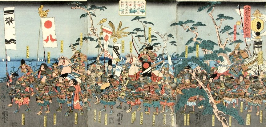 Kuniyoshi - (T 88) The battle of the setting-up of Yoritomo's standard
