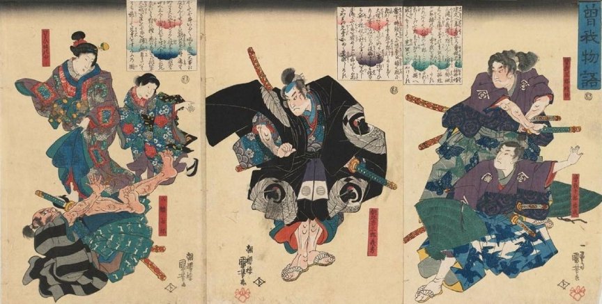 Kuniyoshi - (T102) Asahina Saburô (center) knocks down Yawata Shichirô (left), watched by the Soga brothers (right) (Alt