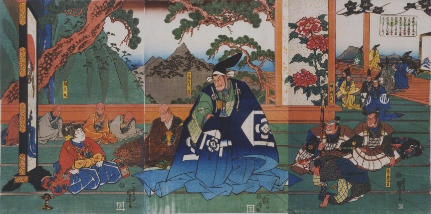 Kuniyoshi - (T 89) The magic toads watched by Yoshikado (center), his sister Takiyasha (left), Iga Jutaro (right) and their followers 