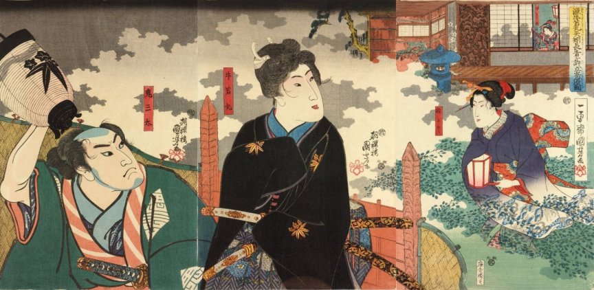 Kuniyoshi - (T108) Bust portraits of Ushiwakamaru & Kisanta with Joruri-Hime on the right (late)