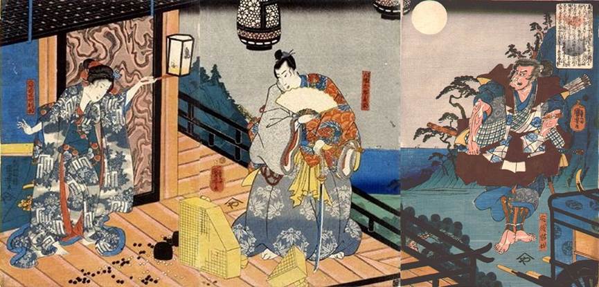 Kuniyoshi - (T110) priest Saimyoji during his inkognito tavels in provinces