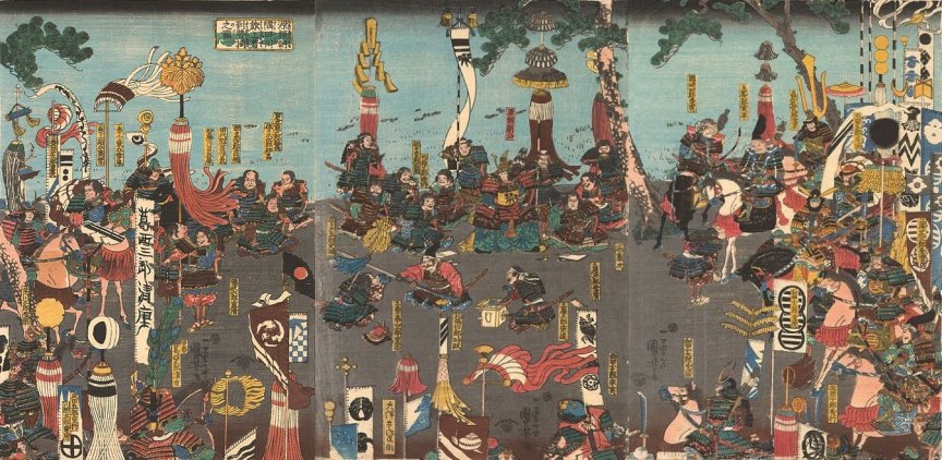 Kuniyoshi - (T115) Yoritomo at the Presentation of a Naginata, c