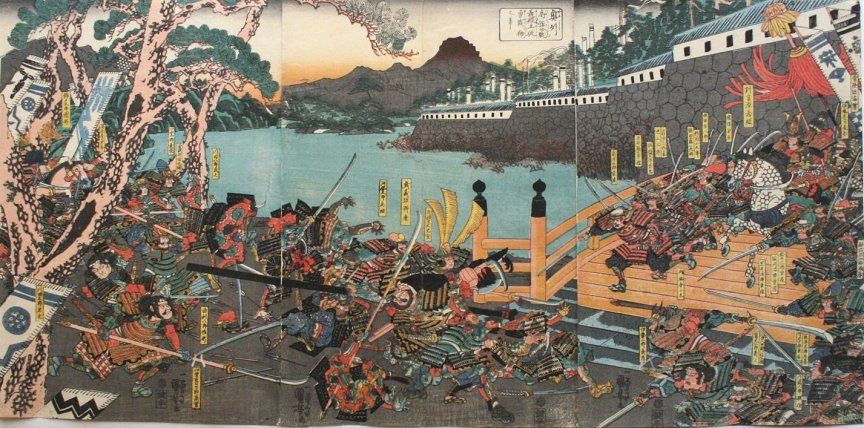 Kuniyoshi - (T124) Yoshitsune leading a sortie from the castle of Takadachi over the moat bridge in 1189; Benkei knocking over foe (center) 