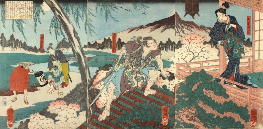 Kuniyoshi - (T129) Yendô Musha Moritô (center) approaching Kesa-gozen over the roof with a drawn sword; in the background (left) a servant about to adjust the sandal of Watanabe Wataru, her husband