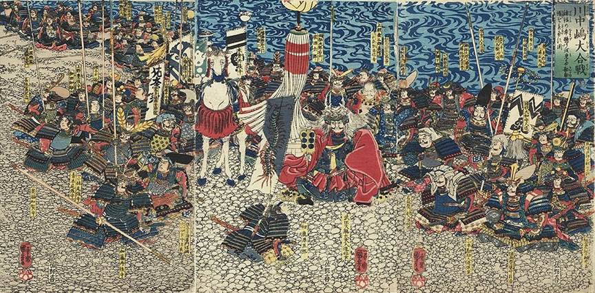 Kuniyoshi - (T149) Ushiwaka Maru, travelling to Mutsu with Kichiji the gold-merchant,he has his sandals removed at the inn where he was later attacked by Chohan and his gang