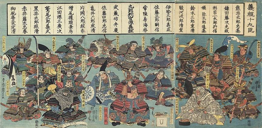 Kuniyoshi - (T151) Nineteen Vassal of Yoshitsune, 005-1189 to 005-1191 (Alt