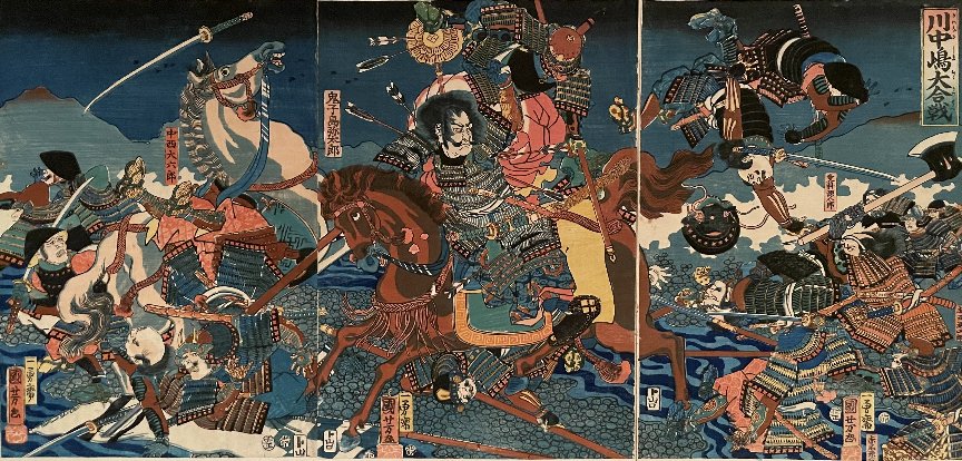 Kuniyoshi - (T314) Uyesugi Kenshin originating the monkey dance at Saijôzan during the Kawanakajima Campaign, pub