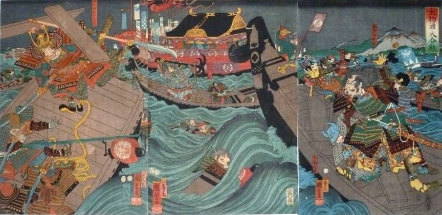 Kuniyoshi - (T337) Minamoto no Yoshitsune jumping between boats at the battle of Daimotsu Bay, 1856